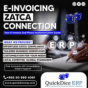 Zatca e-invoicing phase 2 ERP in Saudi Arabia Riyadh