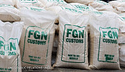 Nigeria Custom E-auction Service from Lagos