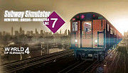 World of subways 4 New York line 7 Nairobi
