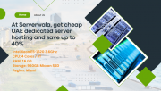 Boost Performance in Singapore with a Cheap Dedicated Server from Serverwala Augusta