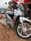 Ashe color Haojue UD Lady Bike 09039645964 Lagos