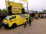 Sun-King Solar System with 32 inches TV (09039645964) Lagos