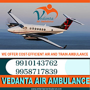 Book Vedanta Air Ambulance Service in Patna for Smoothly and Care Transfer of Patient Patna