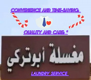 Laundry service Mecca