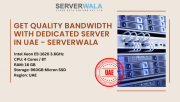 Get Quality Bandwidth with Dedicated Server in UAE - Serverwala Augusta