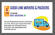 Apartment office Villa Moving 0556039396 Dubai