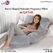 Buy G-Shaped Maternity Pregnancy Pillow in QATAR from Doha