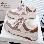 Stylish Sneakers Alert! Autumn Women's Vulcanize Shoes Now with Free Shipping - Grab Yours Today from New York City