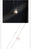 Versatile Pearl Pendant Necklace from San Fernando