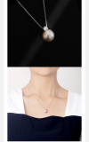 Versatile Pearl Pendant Necklace from San Fernando