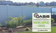 Fencing Supplies Canada: Customize your outside space Saskatoon