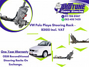 VW Polo Playa - OEM Reconditioned Steering Racks from Johannesburg