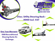 Chev. Utility - OEM Reconditioned Steering Racks from Johannesburg