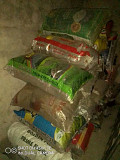 Treated Coconut Fiber in Nigeria Ikeja