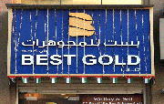 Best Gold LLC - A Premium Gold Shop In Dubai Dubai