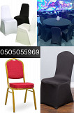 Chairs Tables Rental in Dubai 0505055969 Dubai