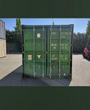 20ft Shipping Container For Sale Edmonton