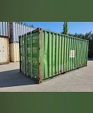 20ft Shipping Container For Sale Edmonton