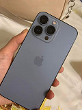 iPhone 15 pro max from San Francisco