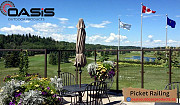 Picket Railing: Modern Railing Supplies from Oasis Outdoor Products Saskatoon