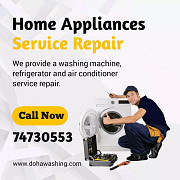 Washing machine repair call me 74730553 from Doha