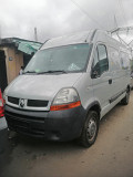 Renault Master 2014 Ikeja