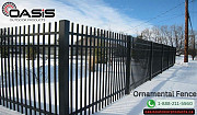 Ornamental Fence - Elegant, Durable Fencing Solutions for Your Property Saskatoon