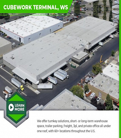Office Space Available! Cubework - West Sacramento, CA Sacramento - photo 1
