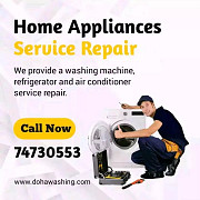 Washing machine repair call me 74730553 Doha