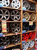 Car rims available Albany