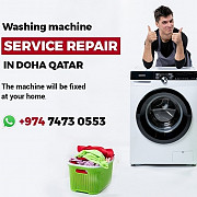 Washing machine repair call me 74730553 from Al Wakrah