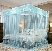 Mosquito Net Lagos