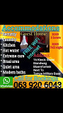 Guest house Bloemfontein