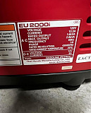 Honda Invert Generator Eu2000i For Sale! from Edmonton