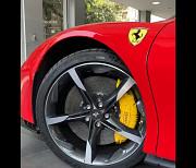 ASMR Ferrari sf90 stradale for rent from Sacramento