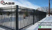 Ornamental Fence Supplies Canada: Elegant & Durable Fencing Solutions Saskatoon