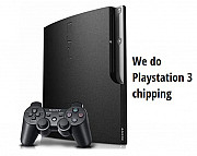 We do PlayStation 3 {PS3} chipping / jailbreak Nairobi