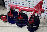 Farm Implements For Sale Durban