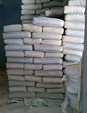 Bua Cement Plc Port Harcourt