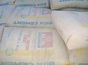 Bua Cement Depot Lagos