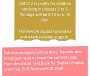 Online tuition classes for children studying in classes 1 to 5. Noida