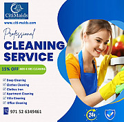 Home Cleaning Services Abu Dhabi Abu Dhabi