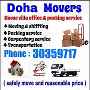 Qatar Movers Packers Carpenter Transportation / 30359717 Al Wakrah