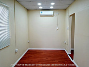 Commercial Space for Rent Chaguanas