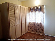 Apartment for Rent Chaguanas