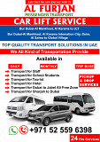 Al FURJAN PUBLIC PASSENGER TRANSPORT BY RENTED BUSES LLC from Dubai