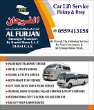 Al FURJAN PUBLIC PASSENGER TRANSPORT BY RENTED BUSES LLC from Dubai