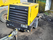 OCHOLA Compressor hire and demolition services Nairobi