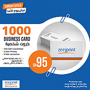 ZeejPrint: Your Premier Printing Service in Riyadh Riyadh