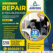 Aircon repair Singapore